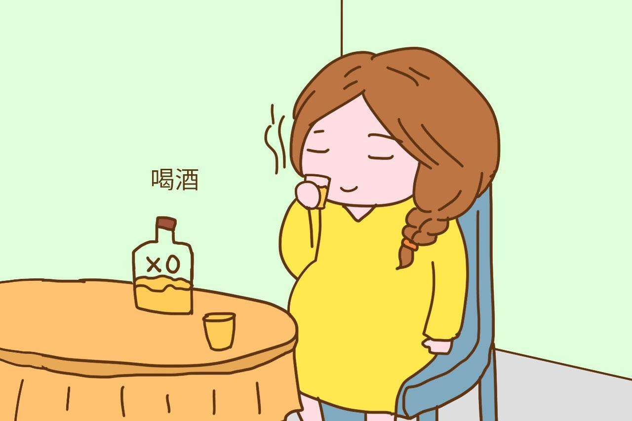 为了提高泰国试管婴儿的成功率，请尽量不要喝酒!