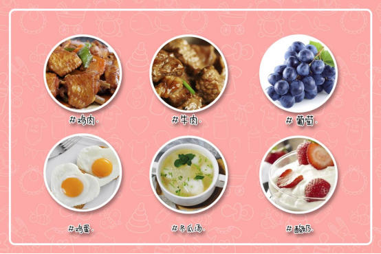 泰国试管婴儿过程移植后对饮食这方面有什么需要注意的