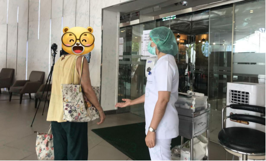 帕雅泰3医院
